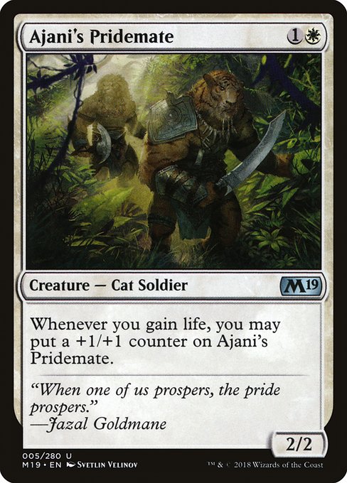 Ajani's Pridemate [Foil]