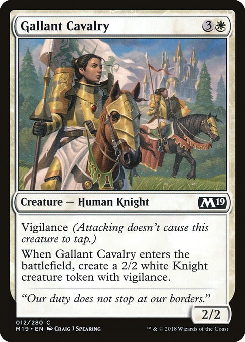 Gallant Cavalry [Foil]