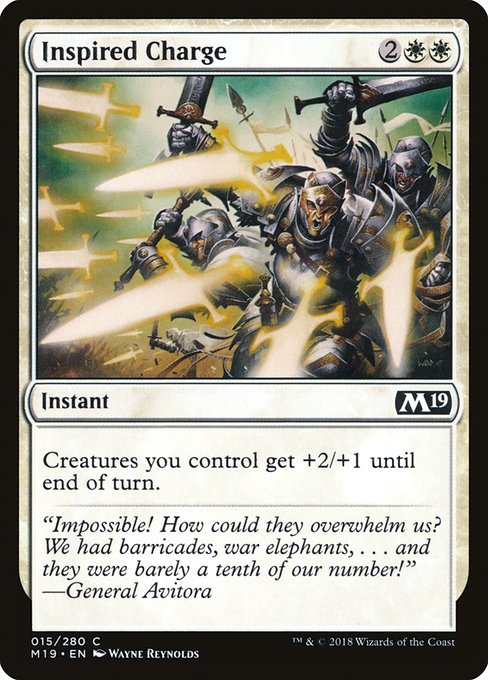 Inspired Charge [Foil]