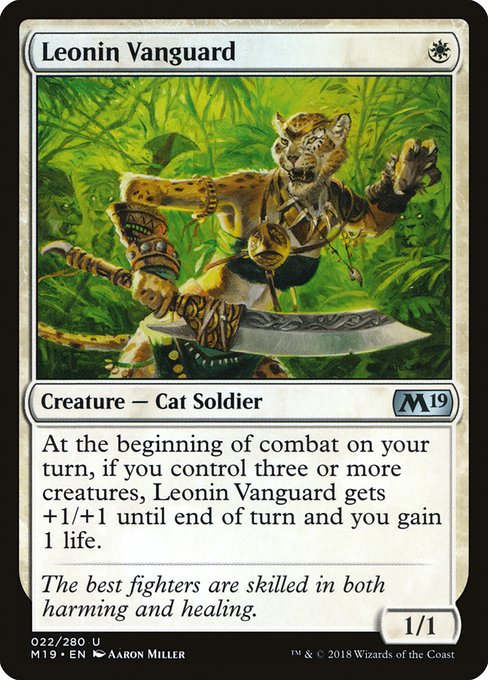 Leonin Vanguard [Foil]