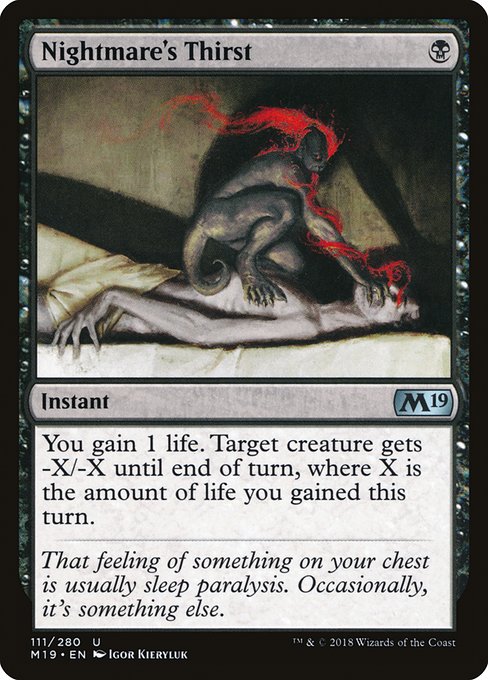 Nightmare's Thirst [Foil]