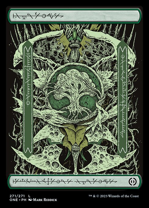 Forest [Full Art Foil]