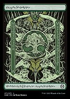 Forest [Full Art]