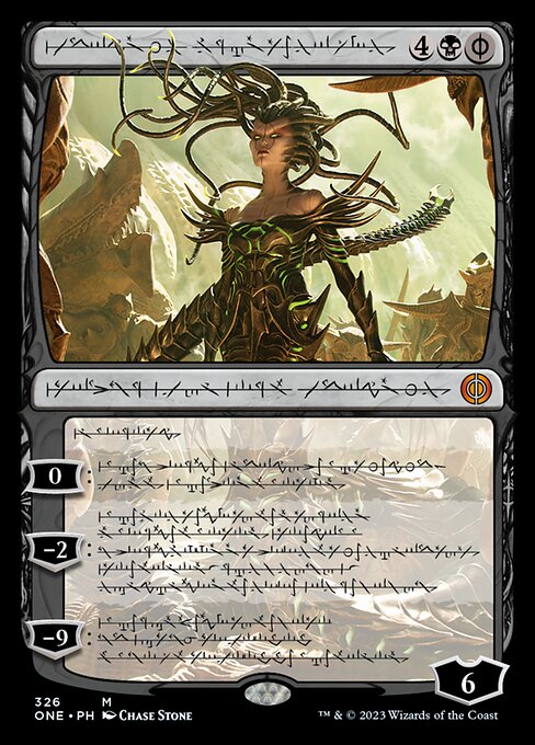Vraska, Betrayal's Sting [Showcase]