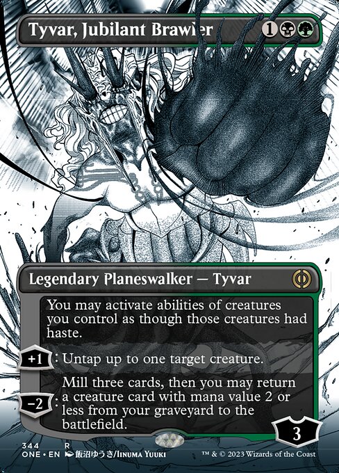 Tyvar, Jubilant Brawler [Borderless Showcase]
