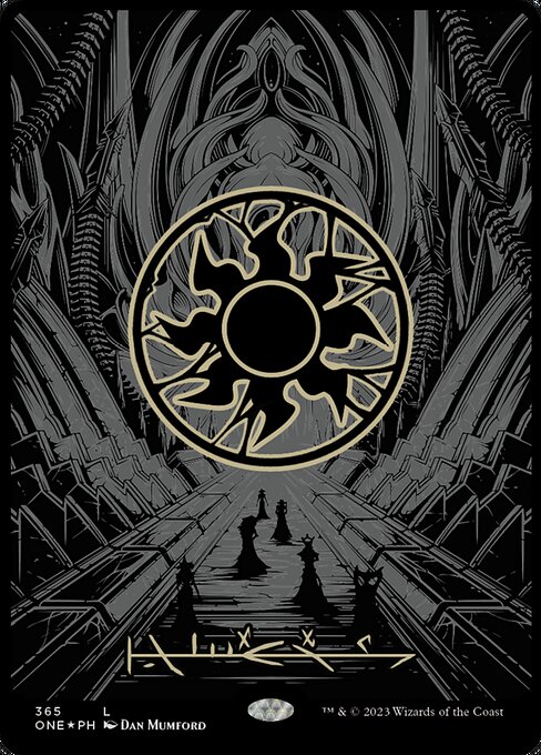 Plains [Borderless Foil]