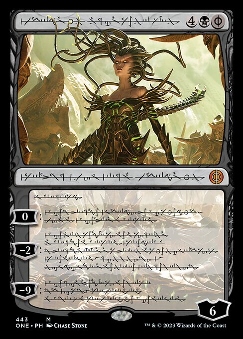 Vraska, Betrayal's Sting [Showcase Foil]