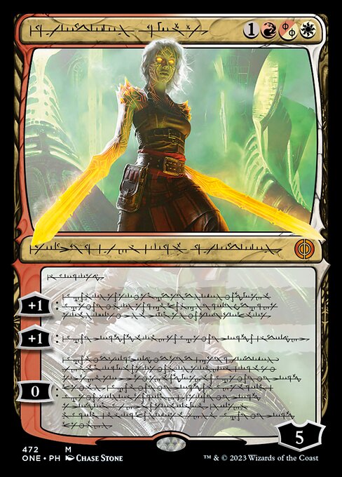 Nahiri, the Unforgiving [Showcase Foil]