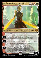 Nahiri, the Unforgiving [Showcase Foil]