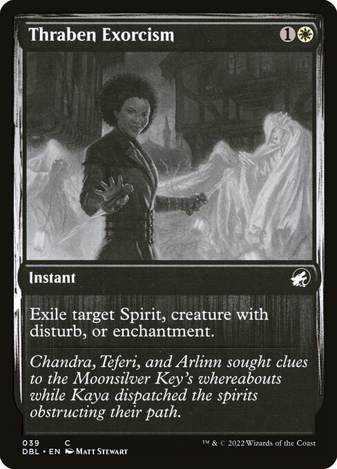 Thraben Exorcism [Foil]