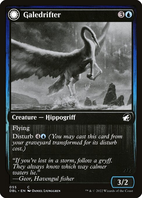Galedrifter // Waildrifter [Foil]