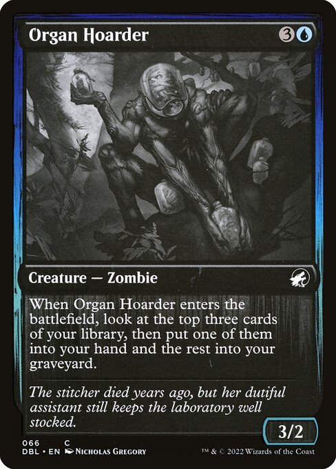 Organ Hoarder [Foil]