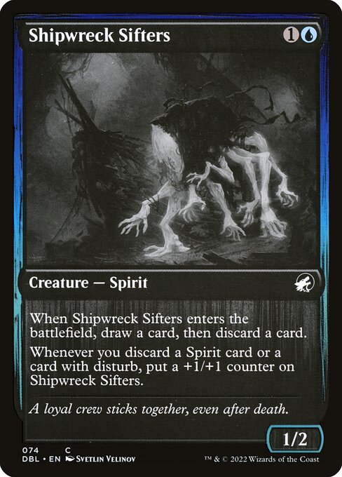 Shipwreck Sifters [Foil]