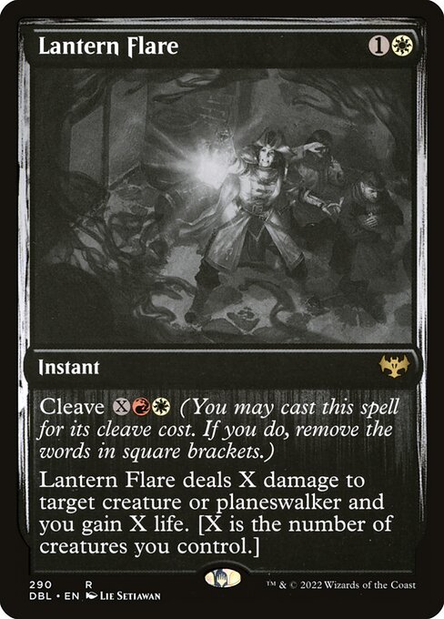 Lantern Flare [Foil]