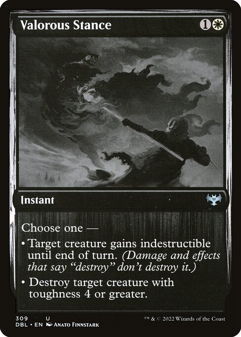 Valorous Stance [Foil]