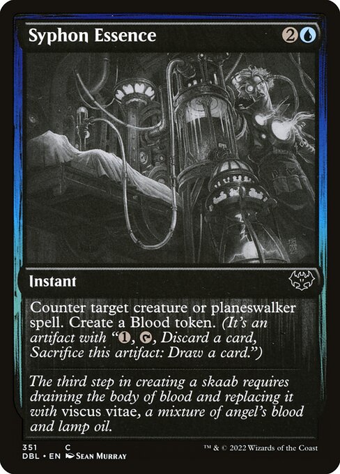 Syphon Essence [Foil]