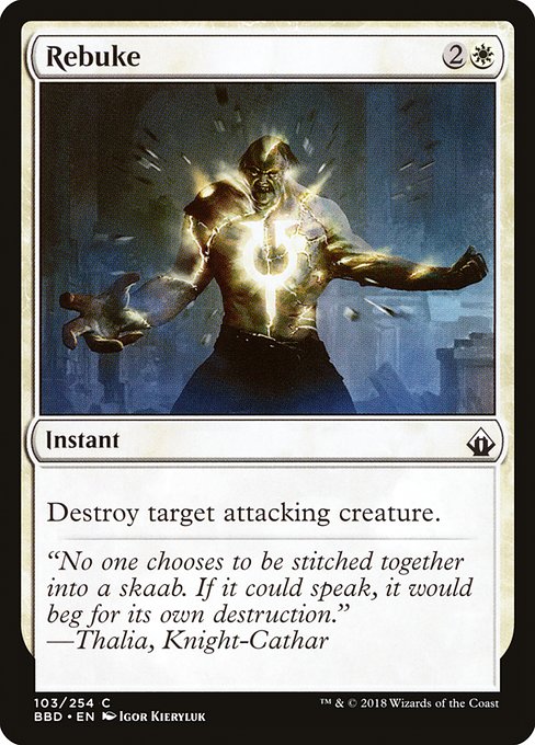 Rebuke [Foil]
