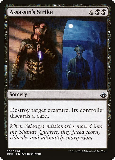 Assassin's Strike [Foil]