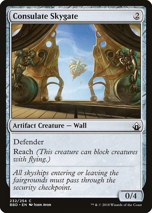Consulate Skygate [Foil]