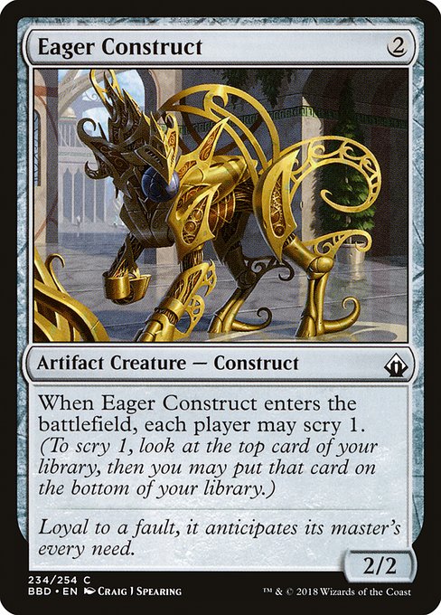 Eager Construct [Foil]