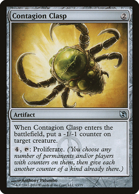 Contagion Clasp [Phyrexian]