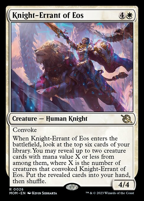 Knight-Errant of Eos [Foil]