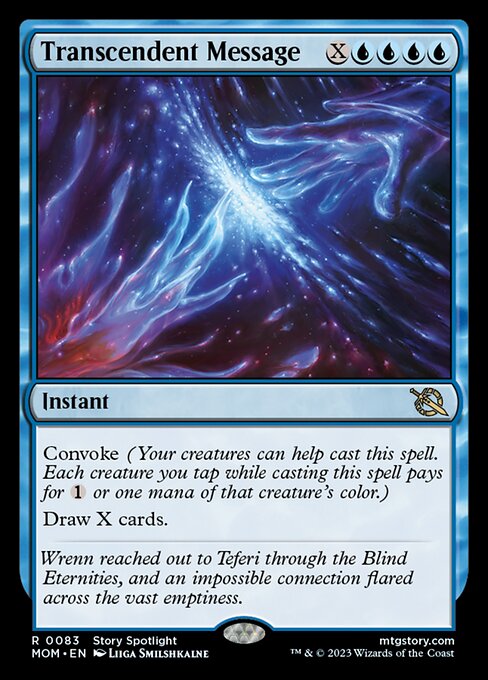Transcendent Message [Foil]