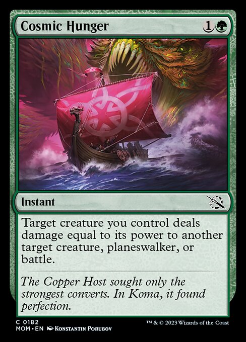 Cosmic Hunger [Foil]