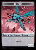 Thopter Token TMOM