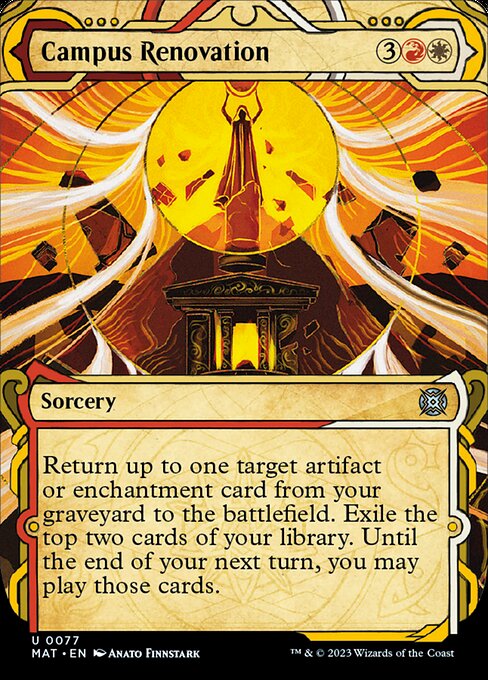 Campus Renovation [Showcase Foil]