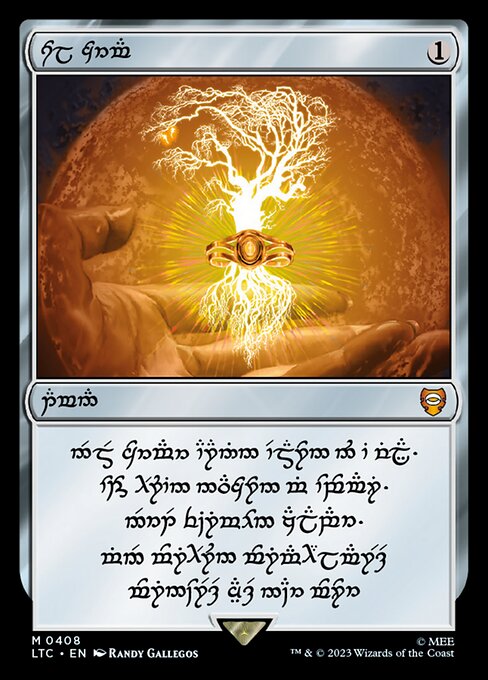Sol Ring [Race Sol Ring]