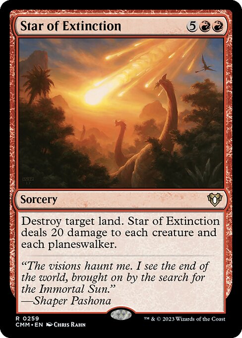 Star of Extinction [Foil]