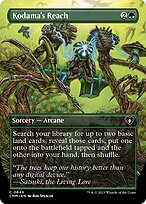 Kodama's Reach [Borderless]