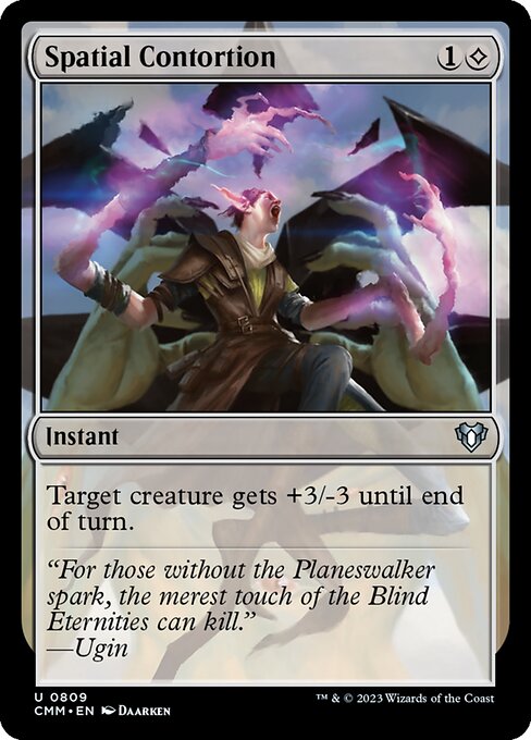 Spatial Contortion [Foil]