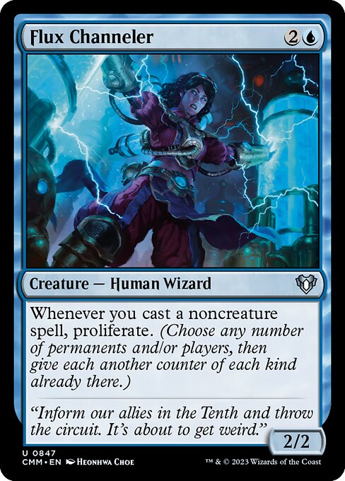 Flux Channeler [Foil]