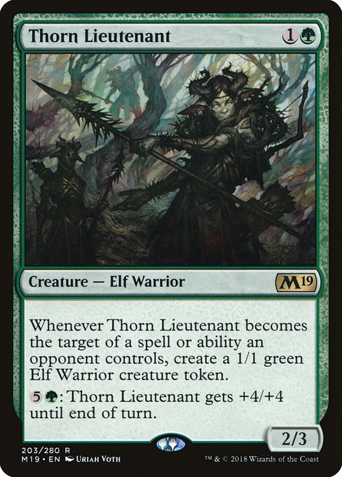 Thorn Lieutenant [Foil]