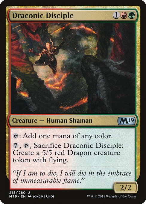 Draconic Disciple [Foil]