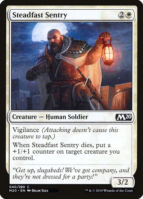 Steadfast Sentry [Foil]