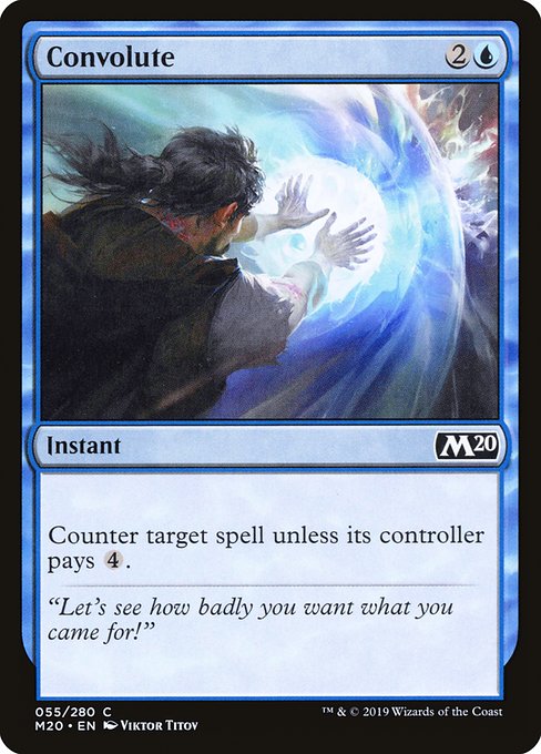 Convolute [Foil]
