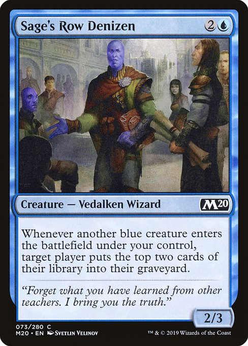 Sage's Row Denizen [Foil]