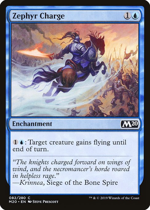 Zephyr Charge [Foil]