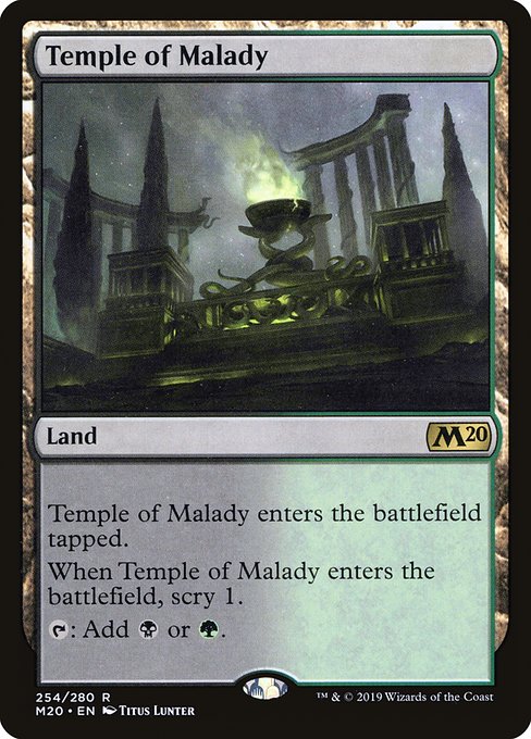 Temple of Malady [Foil]