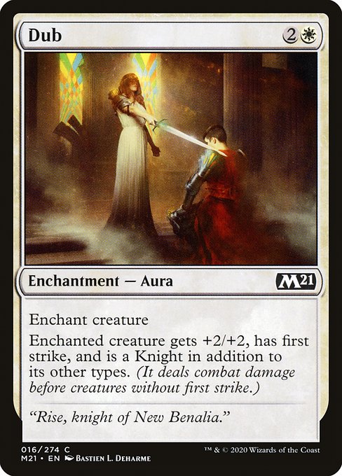Dub [Foil]