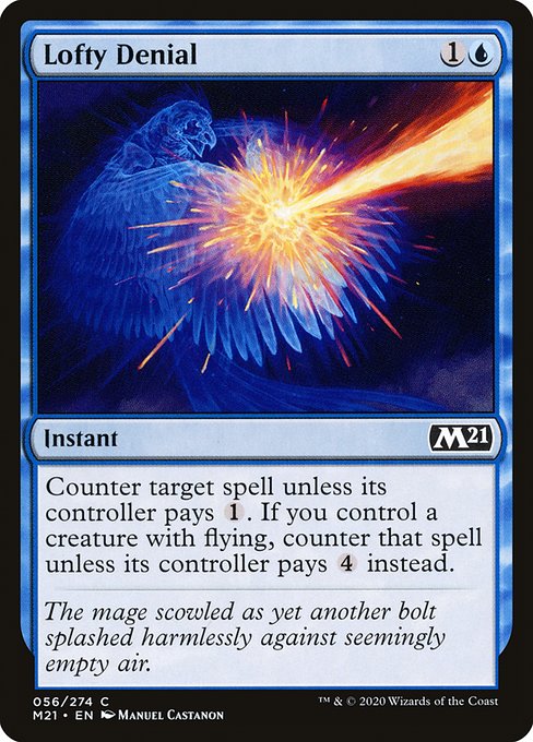Lofty Denial [Foil]