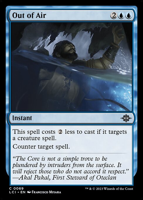Out of Air [Foil]