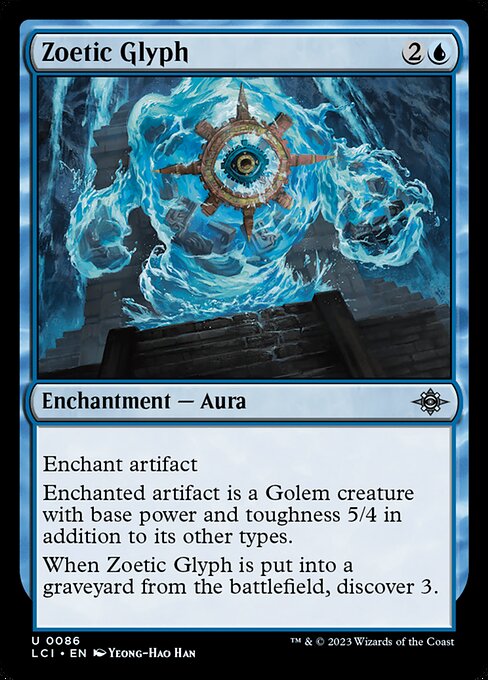Zoetic Glyph [Foil]