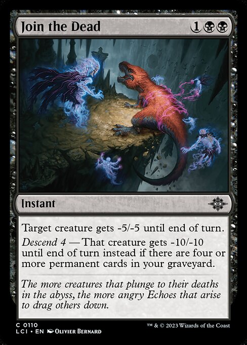 Join the Dead [Foil]