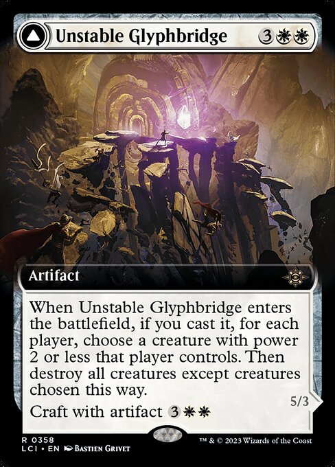 Unstable Glyphbridge // Sandswirl Wanderglyph [Extended Artwork Foil]