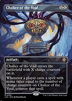 Chalice of the Void [Borderless]