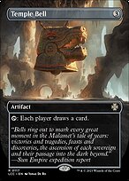 Temple Bell [Borderless]